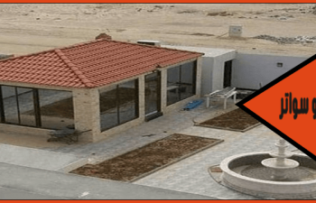 مقاول بناء ملاحق الخبر