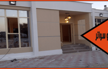 مقاول بناء ملاحق الدمام