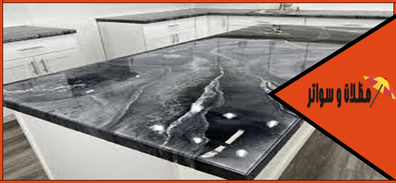 صبغ مطابخ بالايبوكسي بالرياض