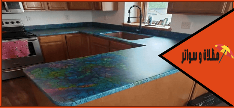 صبغ مطابخ بالايبوكسي حي الفيصليه